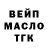 ТГК Wax Benjamin Padar