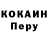 A PVP мука SVETLANA Chapovich