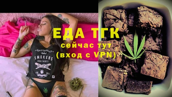не бодяженный Володарск