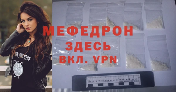 героин Волосово