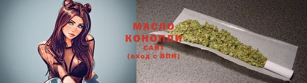 героин Волосово