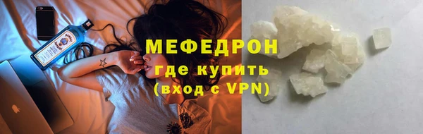 героин Волосово