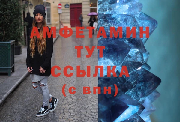не бодяженный Володарск