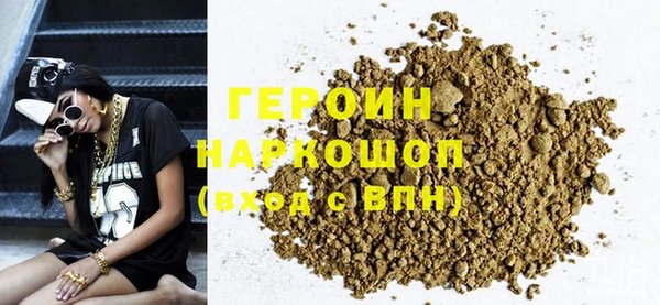 не бодяженный Володарск