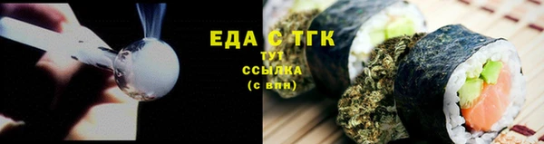 не бодяженный Володарск