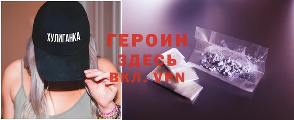 не бодяженный Володарск