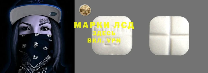 герыч Волоколамск