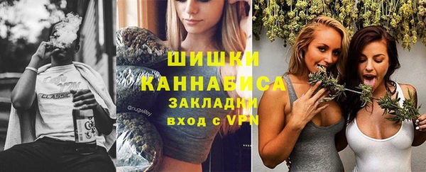 не бодяженный Володарск