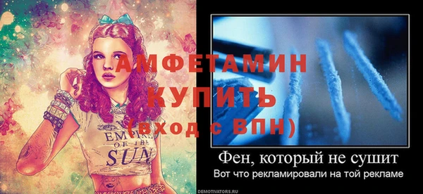 не бодяженный Володарск
