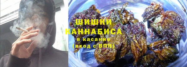 не бодяженный Володарск
