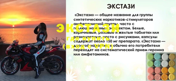 не бодяженный Володарск