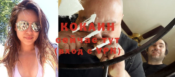героин Волосово