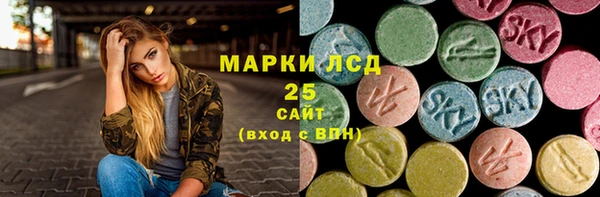 не бодяженный Володарск