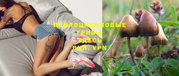 героин Волосово