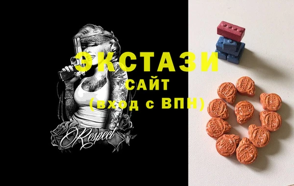 не бодяженный Володарск