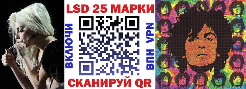 Купить где  Пугачёв  Марки NBOMe 1,5мг 