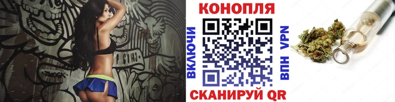 Купить где  Пугачёв  МАРИХУАНА Bruce Banner 